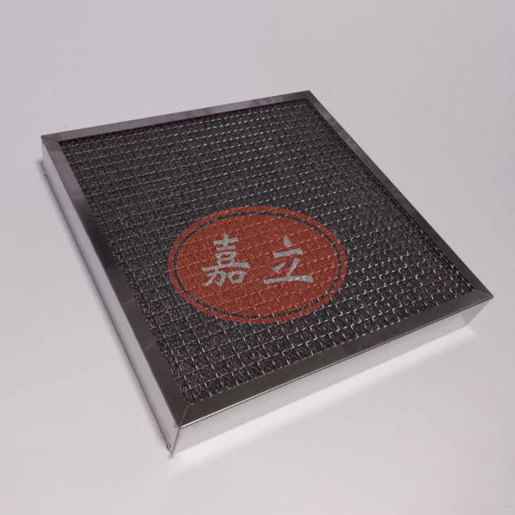 北川不锈钢油雾过滤器